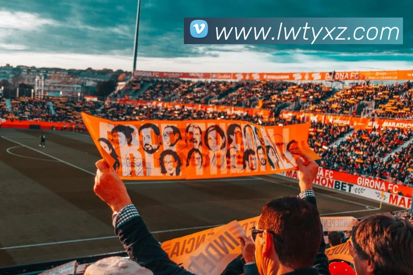 乐玩体育app全站App